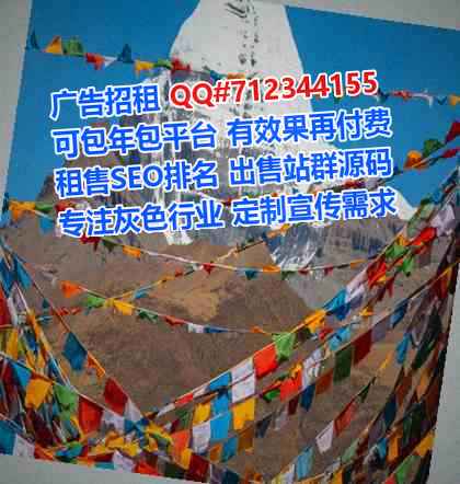 钱塘借卵子集成电路工作室